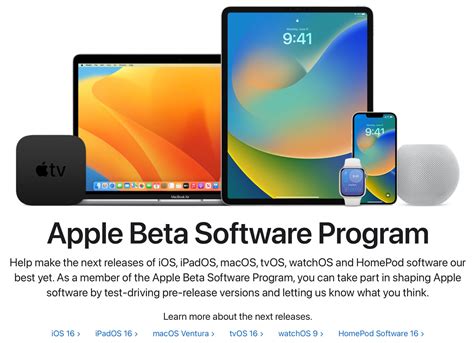 apple beta software program 16.1 download